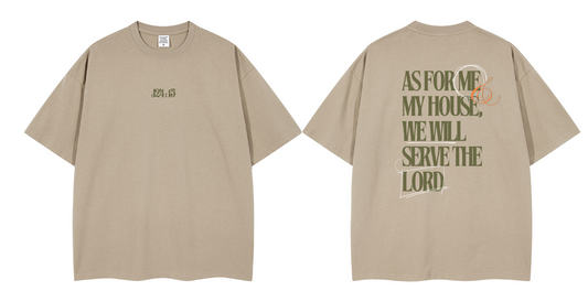 NEW ! - My House Oversized Tan Graphic Tee